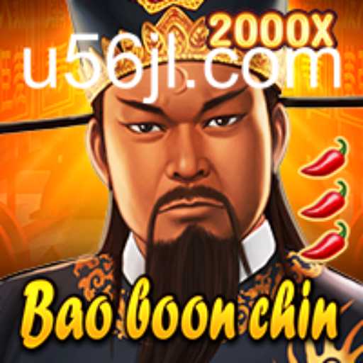 Unveiling BaoBoonChin: The Game of Strategy and Skill